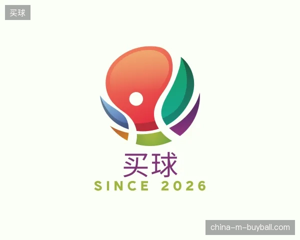 初识买球官方